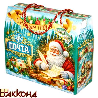 Подарок 266