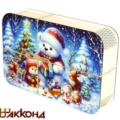 Подарок 987