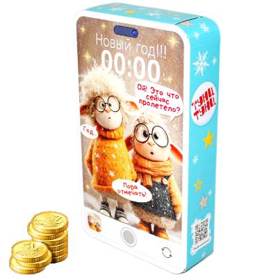 sladkij-novogodnij-podarok-300-gramm-simvol-2027-koza.800794