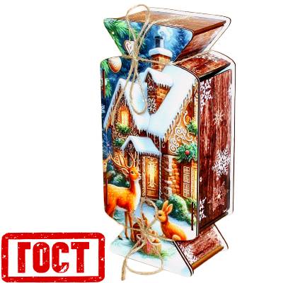 Сладкий новогодний подарок по ГОСТу 2027