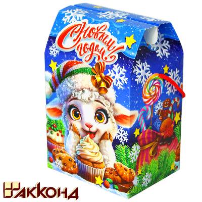 sladkij-novogodnij-podarok-750-gramm-simvol-2027-koza.800982