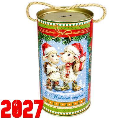 Новогодний подарок в картонной упаковке с конфетами 2027 года