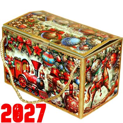 Подарок от Деда Мороза со сладостями детям на Новый Год 2027