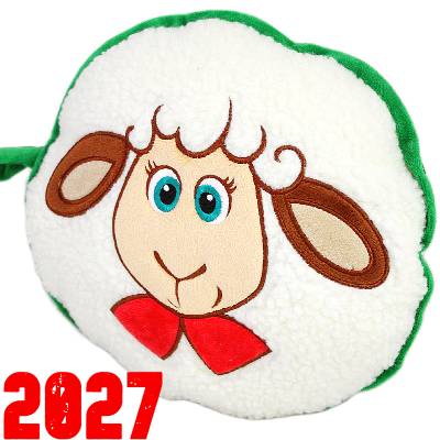 Сладкий новогодний подарок недорого в подушке 2027 года