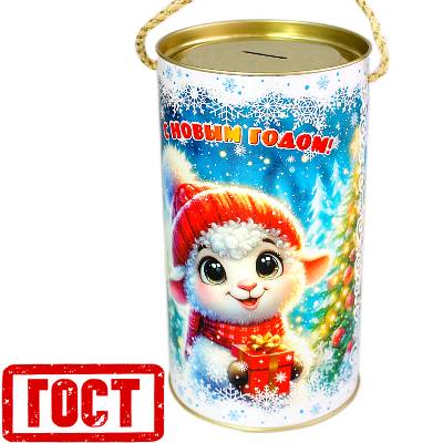 Сладкий новогодний подарок по ГОСТу в тубе